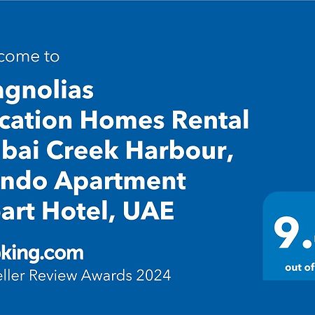 3Br Haven With Burj Views By Magnoliasvhr Aparthotel Dubai Ngoại thất bức ảnh