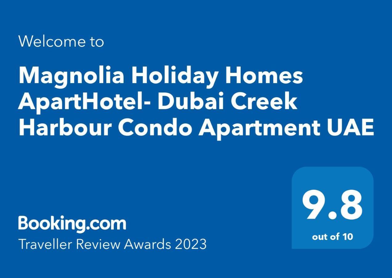 3Br Haven With Burj Views By Magnoliasvhr Aparthotel Dubai Ngoại thất bức ảnh